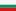Bulgarian